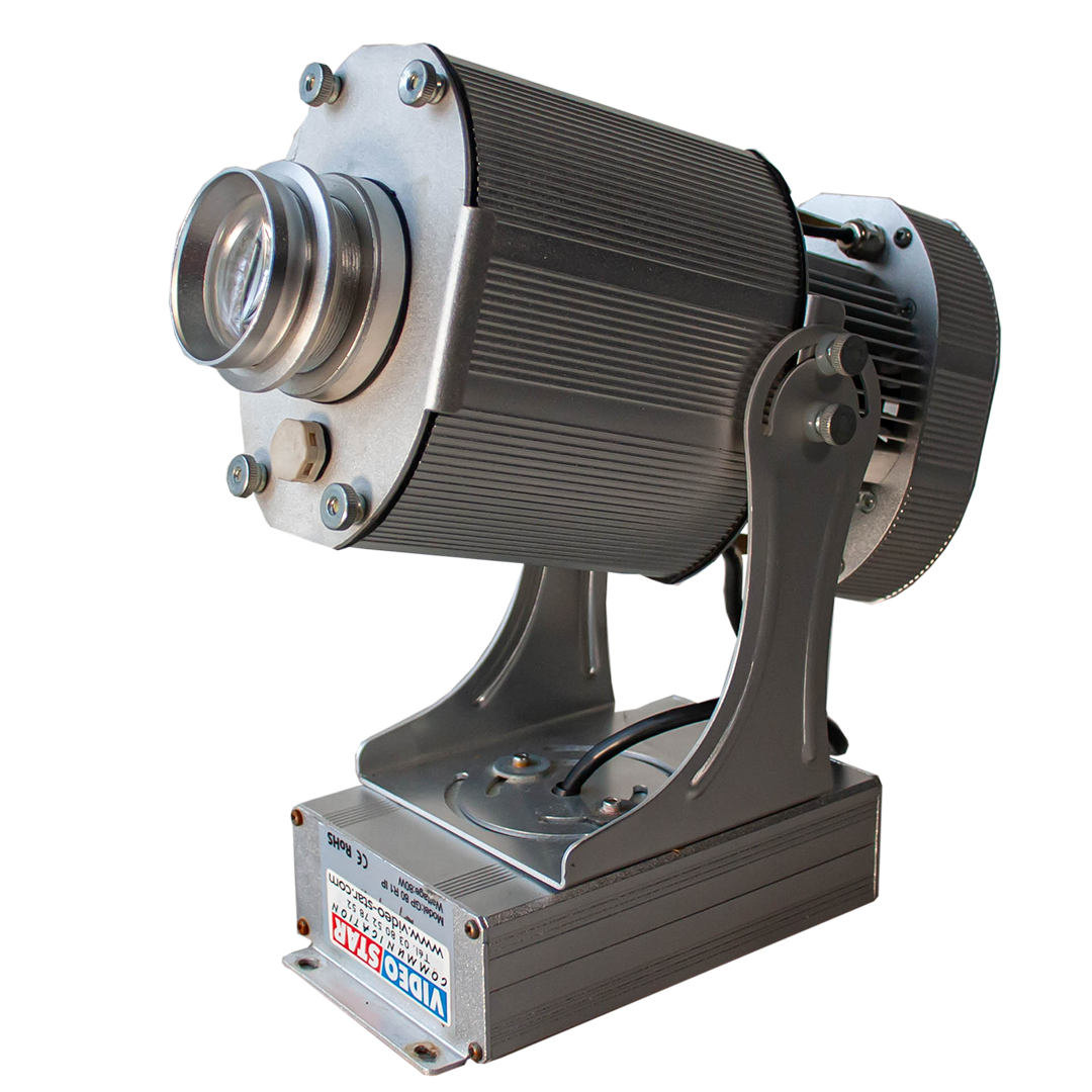 Projecteur gobo Nicols GP 80 R1 IP